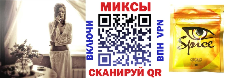 наркотики  Усть-Кут  Бутират 99% 