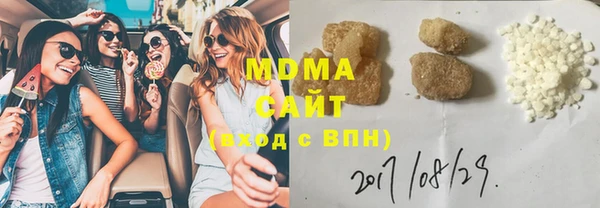 гашишное масло Алзамай