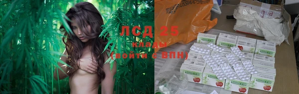 МДМА Алексин