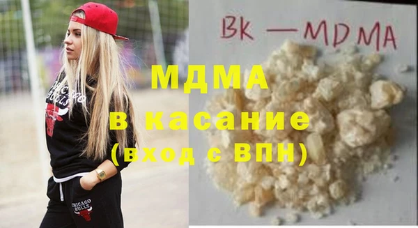 гашишное масло Алзамай