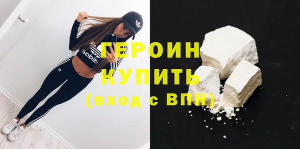 хмурый Нефтегорск