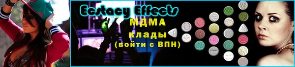 каннабис Армянск