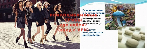 каннабис Армянск