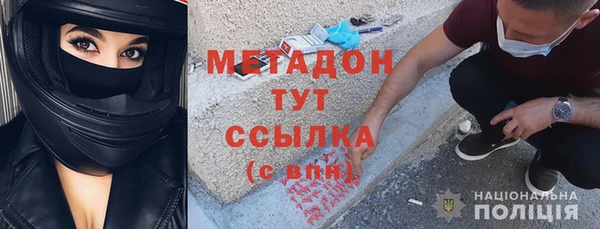 гашишное масло Алзамай