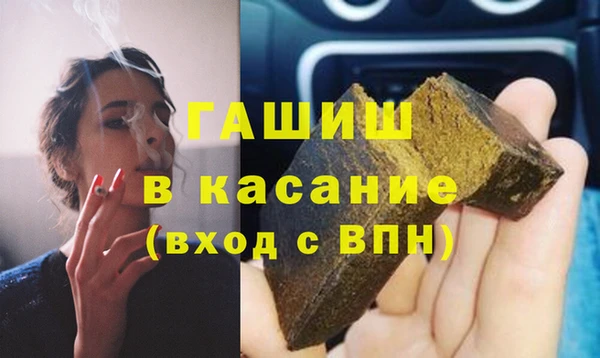 герыч Нея