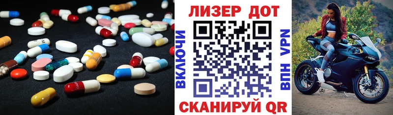 купить   блэк спрут ссылка  Лсд 25 экстази кислота  Усть-Кут 